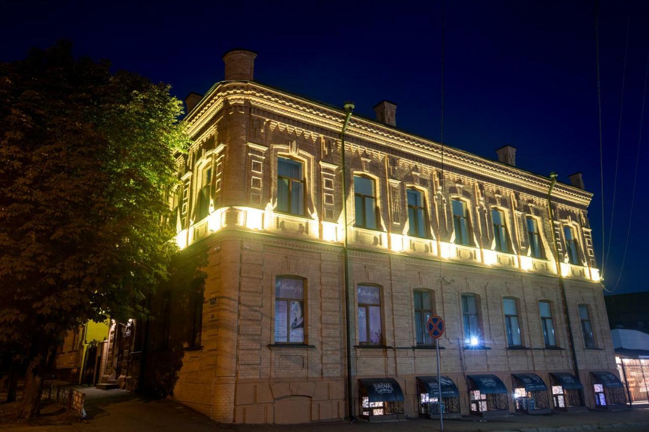 Готель Петрівський Kropyvnytskyi Exterior foto